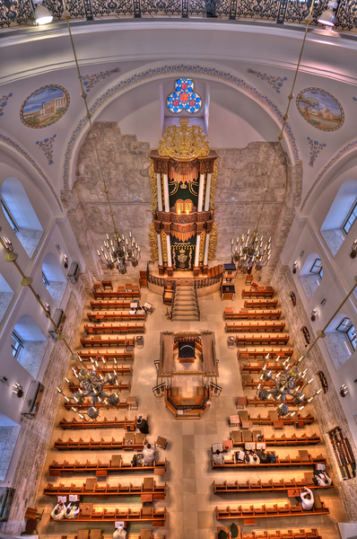 ''Churva'' Old City Jerusalem